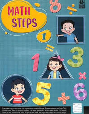 Math Steps Class -1(Paperback, ASIT DAS GUPTA)