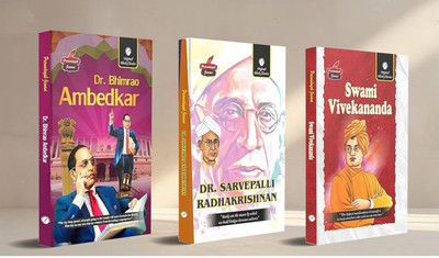 Dr. Bhimrao Ambedkar, Dr. Sarvepalli Radhakrishnan & Swami Vivekananda (Prernadayak Jeevani) – Set Of 3 Books In English(Paperback, Dr. Mohd. Mazhar, Kashish Goyal, Megha Garg)