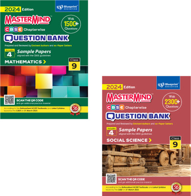 Maths Social Science(2 Books Combo) Cbse Question Bank Class 9 With Cbse Sample Paper For 2024 Exams By Master Mind(Paperback, Blueprint Editorial Board)