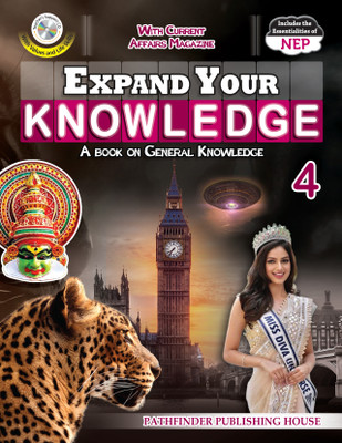 Expand Your Knowledge A Book On General Knowledge Class 4(Paperback, TRENDSETTER AUTHOR GROUP)