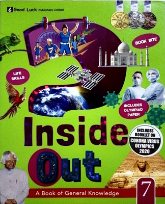 Nside Out - 7(Paperback, DR RAMA ANAND)