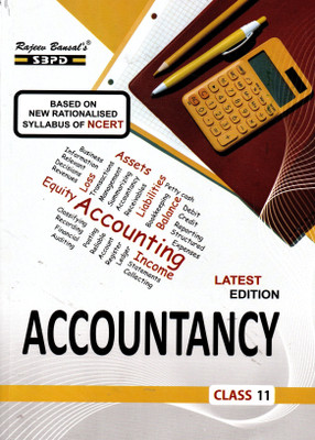 NEP NCERT Accountancy Class 11 Based On CBSE Guidelines (UP Board, MP Board, Uttarakhand Board, Eklavya, Navodaya, Kasturba, Kendriya Vidyalaya)(Paperback, Dr. S.K. Singh, Swadesh Kumar Gupta)