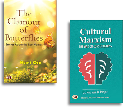 Cultural Marxism: The War On Consciousness + Witty Stories Of Akbar & Birbal (Set Of 2 Books)(Paperback, Dr. Niranjan B. Poojar, Hari Om)