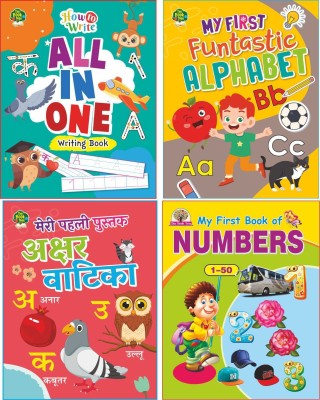 All In One Writing Book With English Alphabet, Maths Number And Hindi Alphabet Book(Paperback, Laxmi Prakashan)