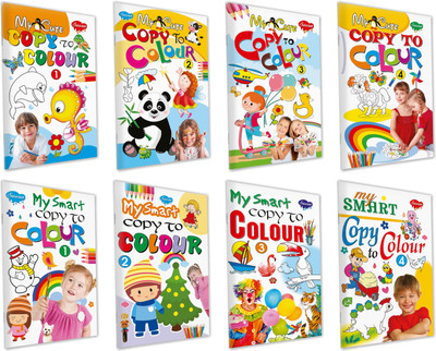 My Smart Copy To Colour-1 To 4 And My Cute Copy To Colour-1 To 4 | Set Of 8 Colouring Books(Paperback, Manoj Publications Editorial Board)