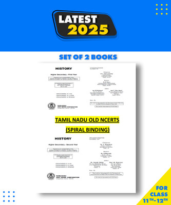 Tamilnadu Board History Old Ncert Books-Class 11th And 12th ENGLISH 2 Books-Photocopy Only V. ZAFAR AHMED & V. MUTHUMARI Paperback, V.ZAFAR AHMED & V. MUTHUMARI|New Latest Edition For 2025-2026(Paperback, V.ZAFAR AHMED & V. MUTHUMARI) Tamilnadu Board History Old Ncert Books-Class 11th And 12th ENGLISH 2 Books-Photocopy Only V. ZAFAR AHMED & V. MUTHUMARI Paperback, V.ZAFAR AHMED & V. MUTHUMARI|New Latest Edition For 2025-2026(Paperback, V.ZAFAR AHMED & V. MUTHUMARI)