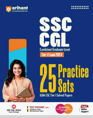 Arihant Ssc Cgl Tier-1 Practice Set (English Medium)(Paperback, Hindi, unknown)