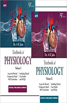 Textbook Of Physiology - Vol. 1 And 2 With Free Q N A Physiology Booklet [bundle] A. K. Jain(yes, A. K. Jain)
