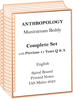 11 Years IAS Mains Questions And Model Answers Plus Anthropology Full Set Muniratnam(Spiral Bound, Muniratnam)