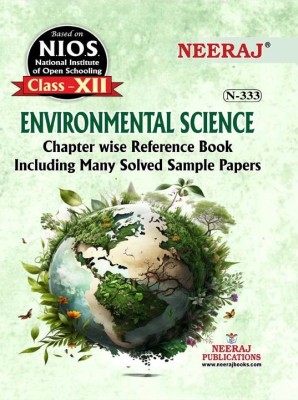 NEERAJ Environmental Science - XII- Chapter Wise Help Book Including Many Solved Sample Papers & Important Exam Notes Published By Neeraj Publications(English)(Paperback, NEERAJ PUBLICATIONS)