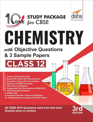 10 In One Study Package For CBSE Chemistry Class 12 With Objective Questions And 3 Sample Papers 3rd Edition By Disha Experts(Paperback, Disha Experts)