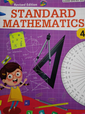 Kids World Standard Mathematics Class 4(PAPERPACK, SANDEEP AGGARWAL)