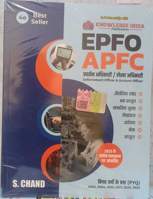 UPSC EPFO APFO Pravartan/ Lekha Adhikari (Enforcement Officer EO / Accounts Officer AO And Assistant Provident Fund Commissioner APFC) Recruitment Exam Book 2025(S Chand, Hindi, S Chand)