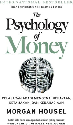 The Pyscology Of Money : English Book {paperback} Morgan Housel(Paperback, MORGAN HOUSEL)