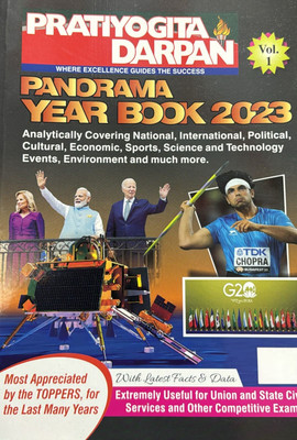 Pratiyogita Darpan English Panorama Yearbook 2023 Vol.1 November 2023 Release(Paperback, Pratiyogita Darpan)