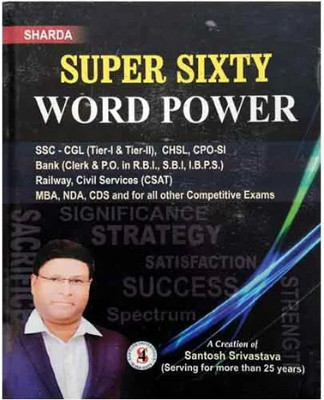 Sharda Super Sixty Word Power Book By Santosh Srivastava For All Competitive Exams(Paperback, unknown)
