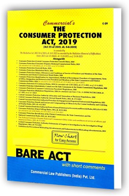 The Consumer Protection Act Edition 2024(Paperback, COMMERCIAL LAW PUBLISHER)