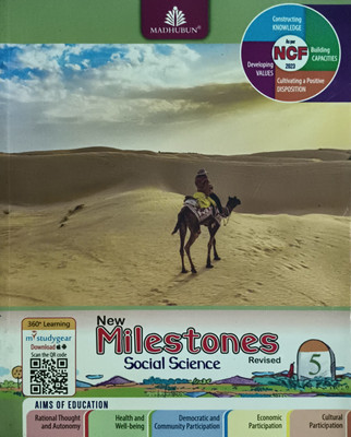 New Milestones Social Science Class 5(Paperback, Savita Khanna)