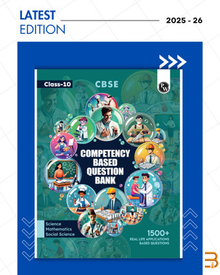 CBSE Class 10 Competency Based Question Bank For Board Exam L Science, Mathematics, Social Science | 1500+ Real Life Applications Based Questions(Paperback, Physics Wallah (Author))