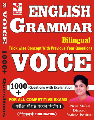 This Book English Grammar, Along With Exercises And Answers, Comprises A Course That Will Take You From A Beginner Or Intermediate Level To Confidently And Correctly Writing Or Using English. This Book Contains: Simple Step-By-Step Explanations To Help You Grasp New Or Previously Confused Principles This Book English Grammar, Along With Exercises And Answers, Comprises A Course That Will Take You From A Beginner Or Intermediate Level To Confidently And Correctly Writing Or Using English. This Book Contains: Simple Step-By-Step Explanations To Help You Grasp New Or Previously Confused Principles