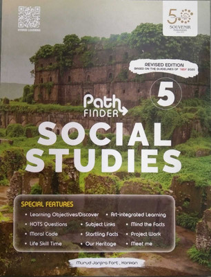Souvenir Path Finder Social Studies For Class 5(PAPERPACK, R.P SINGH PARMAR)