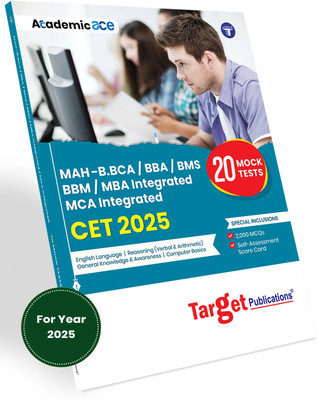 MAH CET B.BCA/BBA/BMS BBM/MBA Integrated MCA Integrated Exam Prep Book 2025 | Maharashtra Common Entrance Test | 20 Mock Test With 2000 MCQs | Based On MAH-CET Latest Paper Pattern(Paperback, Target Publications)