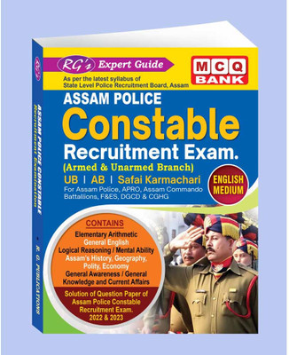 RG-[English Medium] Assam Police Constable Recruitment Examination | Prepared As Per The Latest Syllabus Of State Level Police Recruitment Board, Assam | Includes Elementary Arithmetic, General English, Logical Reasoning, Assam's History And Geography, General Knowledge Etc. | Includes Previous Year