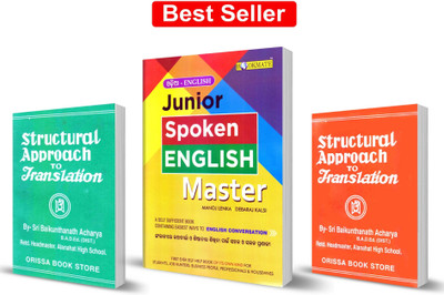 Combo 3 Book Of Junior Spoken English Master & Structural Approach To Translation 1 & 2(Paperback, Odia, Debaraj Kalsi & Manoj Lenka, Sri Baikunthanath Acharya)