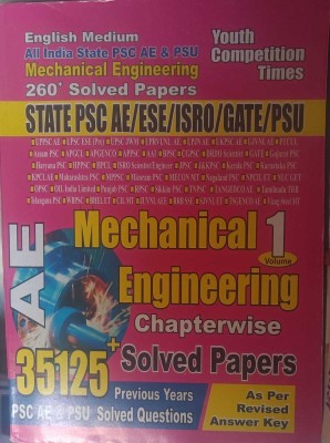 All Indaia State Psc Ae & Psu E Mechanical Engineering Vol 1 Solved (Paperback, YOUTH)(BOOK, YCT)