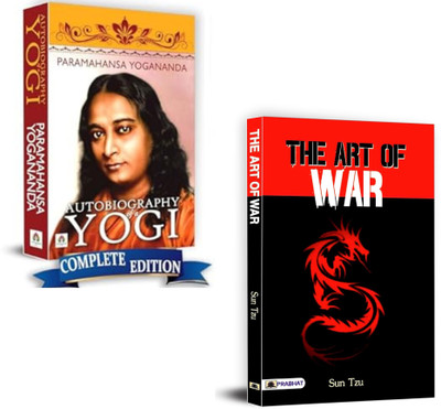 The Art Of War + Autobiography Of A Yogi (Mind & Spirit Mastery: Strategy And Spiritual Awakening Collection) The Art Of War Book| Autobiography Of A Yogi| Sun Tzu Strategy| Paramahansa Yogananda Life| Spiritual Awakening Books| Strategy And Spirituality| Mind And Soul Development| Ancient Wisdom Bo