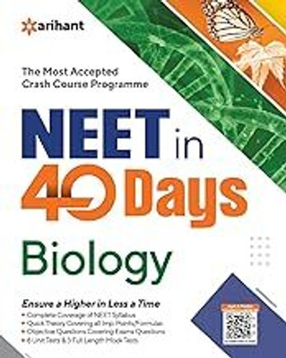 40 Days Crash Course For NEET Biology(Paperback, EXPERTS)