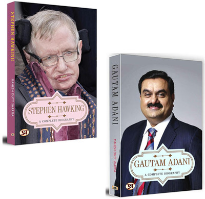 Stephen Hawking + Gautam Adani Biography Books| Motivational | Discipline | Biography Books | Self Help| Businessmen (Set Of 2 Books)(Paperback, Mahesh Dutt Sharma, Mahesh Dutt Sharma)