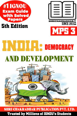 IGNOU MPS 3 Solved Guess Papers Pdf From IGNOU Study Material/Books (India: Democracy And Development) For Exam Preparation (Latest Syllabus) IGNOU MPS(Paperback, BHAVYA KUMAR SAHNI)