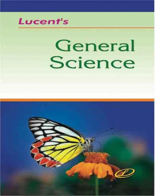 Lucent's General Science -2022(Paperback, Sunil Kumar Singh, R.P.Suman and Renu Sinha)