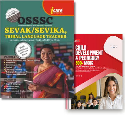 OSSSC Sevak Sevika Book With CDP Practice Book(Paperback, Editorial Board)