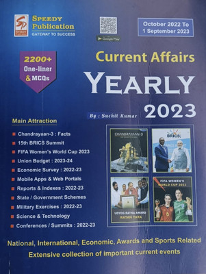 Speedy Current Affairs English Version October 2022 To 1 September(Paperback, Speedy publication)