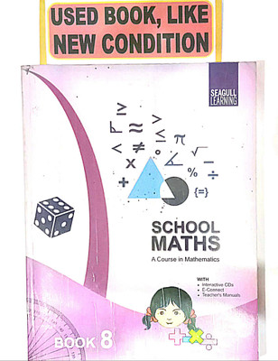 SCHOOL MATHS Class-8 (Old Book)(Paperback, Lawrence D'Souza)