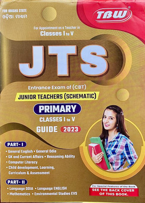 JTS Junior Teacher Schematic Primary Class 1 To 5 2023 TBW(Paperback, TBW GROUP OF WRITERS)