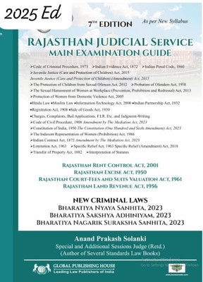 Global Publishing Rajasthan Judicial Service (Mains) Examination Guide - 7th Edition 2025(Paperback, Anand Prakash Solanki)