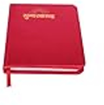 Hanuman Chalisa Book(Paperback, Hindi, Click Pujan)