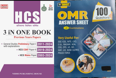 HCS 3 In One Previous Year Papers Book Updated 2025 Edition Includes 2024 Papers With Target OMR Answer Sheet 100 Questions For Practice(Paperback, Hindi, NPH Expert team, Sumit Singh)
