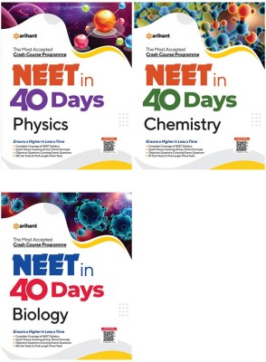 40 Days NEET Physics, Chemistry, Biology (E) (Combo Set Of 3 Books)(Paperback, Experts Compilation)