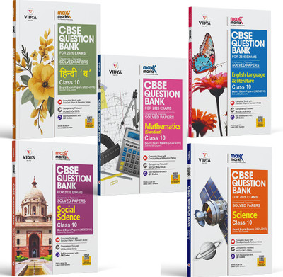 CBSE Question Bank 2026 Class 10 Hindi A, Science, Maths, English, Social Science 5 Books Sure Success Combo By MaxxMarks(Paperback, VIDYA EDITORIAL BOARD)