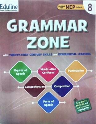 Eduline Grammar Zone-8(Paperback, T)