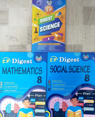 CP Digest Combo Class 8 Mathematics &Science Social & Science Based On NCERT Syllabus(Paperback, Others, Convent Publications)