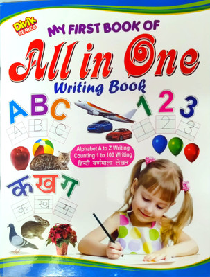 3 In One Writing Book For Kids, All In One Pattern Writing Book ,Hindi Varnmala,English Alphabets, Numbers Counting 1 To 100, With Big Picture References Best Pre School Book For Kids(Pape Back, PocketsFriend) 3 In One Writing Book For Kids, All In One Pattern Writing Book ,Hindi Varnmala,English Alphabets, Numbers Counting 1 To 100, With Big Picture References Best Pre School Book For Kids(Pape Back, PocketsFriend)