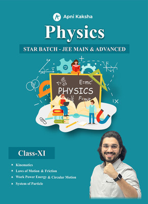 Class XI Module 1 Physics Star Batch(Paperback, Aman Dhattarwal)