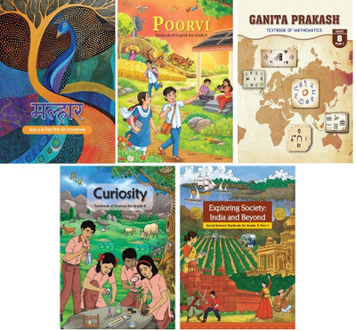 NCERT Textbook Of Grade-8 | Malhar | Poorvi | Ganita Prakash Mathematics | Curiosity |Exploring Society: India And Beyond Part-I | 5 Books Set | Latest Edition(Paperback, NCERT)