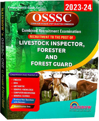 LIVESTOCK INSPECTOR (LI) , FORESTER And FOREST GUARD OSSSC 2023-2024 ENGLISH MEDIUM(Paperback, Rainbow Group Of Writers)