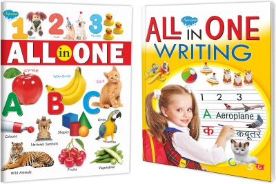 My First Learning Library Of All In One Reading And Writing | Set Of 2 Books (Age 2+)(Paperback, Sawan)